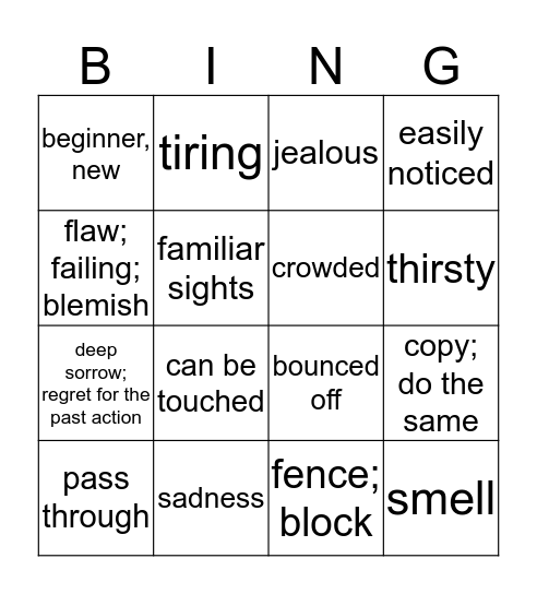 Word Bingo Card