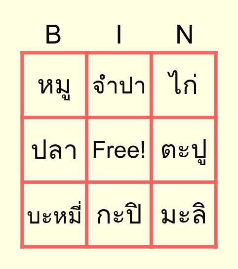 My Image 38
