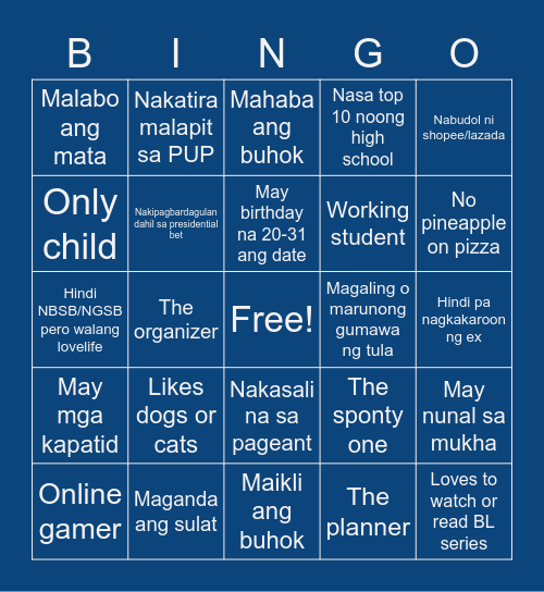 HOW R U MHIE: FRESHMAN ENDER VIRTUAL PARTY Bingo Card