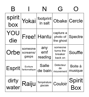 PHASMO BINGO Card