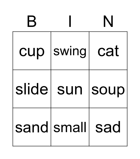 Ss Bingo Card