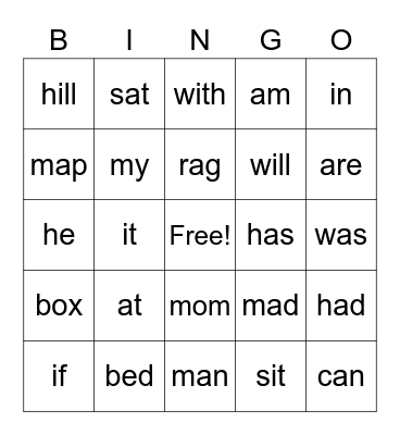 Noah Sight Words Bingo Card