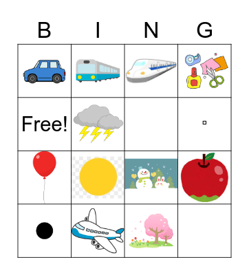 にほんごのことば Bingo Card