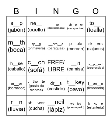 Spelling English Bingo Card