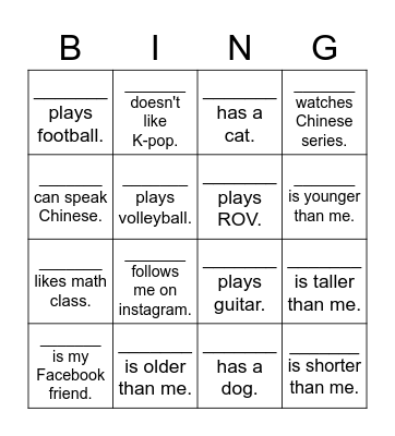 English bingo Card