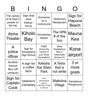 Kealakekua Trip Bingo Card