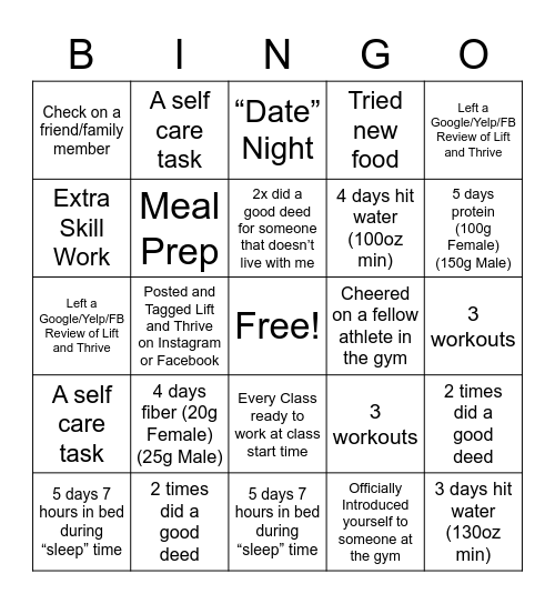 Adult Bingo Card