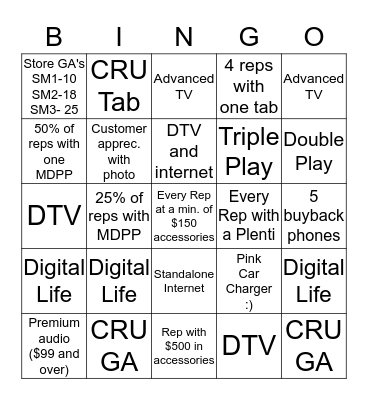 New Kids Bingo Card