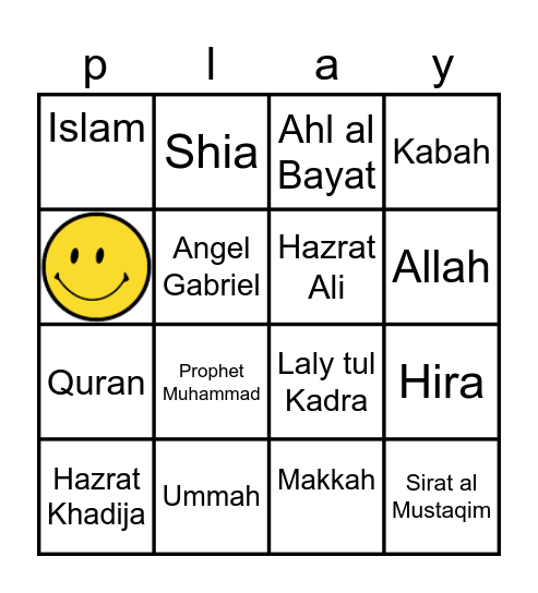 Talim 1 Bingo Card