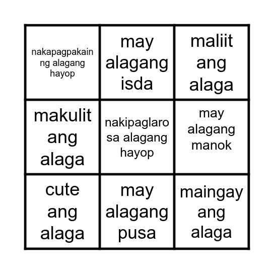 SINO ANG ALAGA MO? Bingo Card