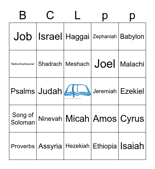 Bible Bingo- Old Testament Survey Bingo Card