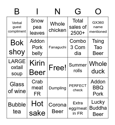 JUBAO Bingo Card