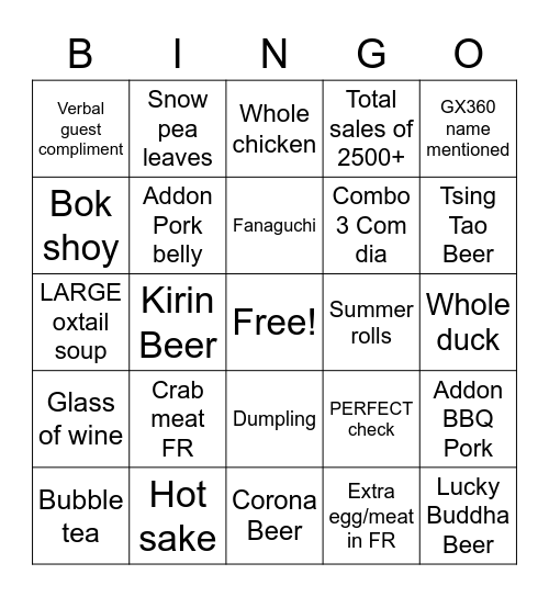 JUBAO Bingo Card