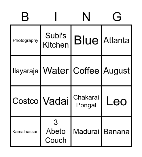 Favorites Bingo Card