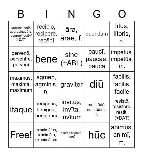 Stage 17 Bingo Card
