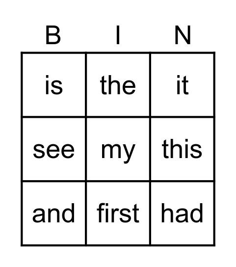 Sight Word Bingo Card