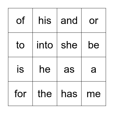 Sight Words Bingo Card