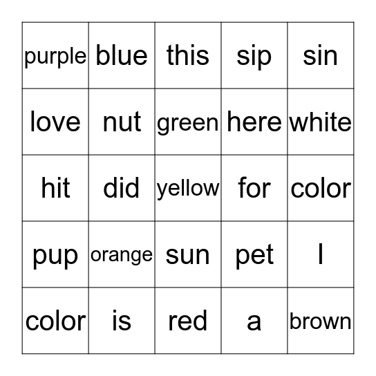 Sight Word Bingo Card