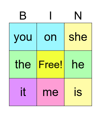 Sight Words #1 Bingo Card