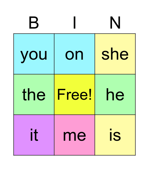 Sight Words #1 Bingo Card