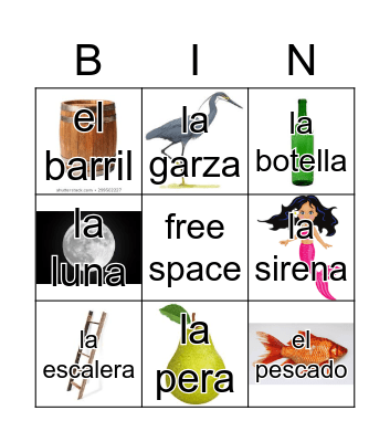 Loteria Mi Pueblito Bingo Card