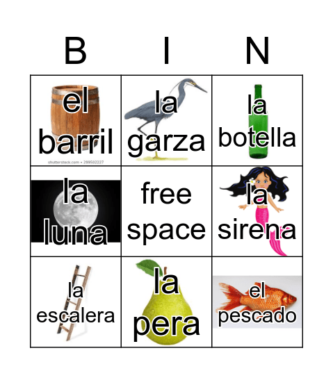 Loteria Mi Pueblito Bingo Card