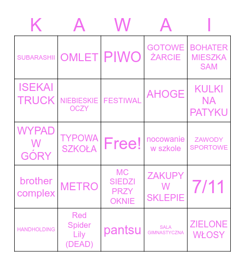 GF GF Bingo Card