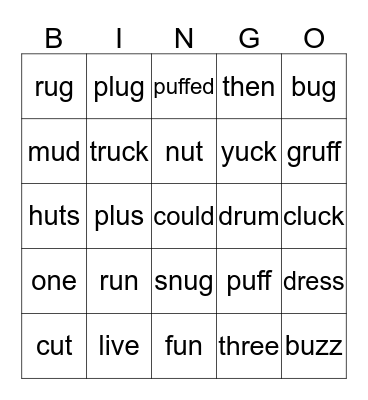 Unit 2 Week 2 Sight Word Bingo Card