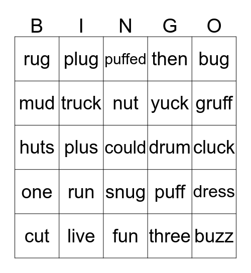 Unit 2 Week 2 Sight Word Bingo Card