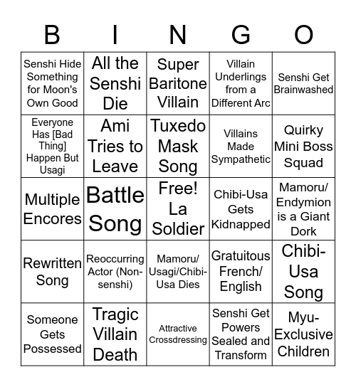 Sera Myu Bingo Card