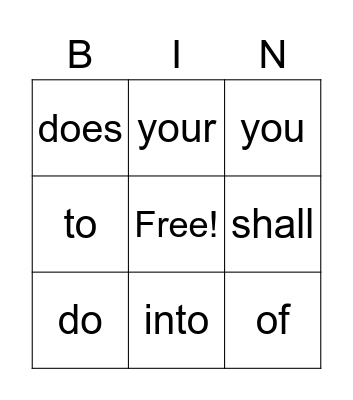 Sight Words Bingo Card
