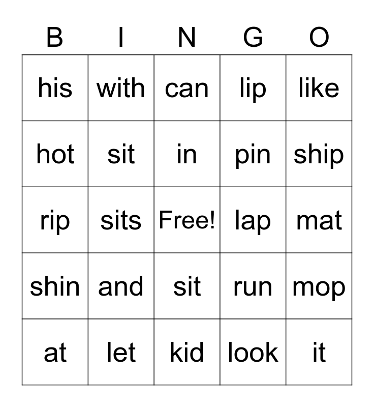 frequency words Bingo Card