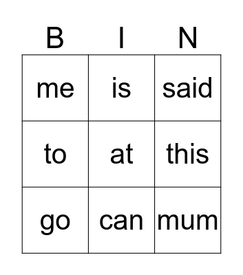Sight Words Bingo Card