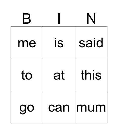 Sight Words Bingo Card