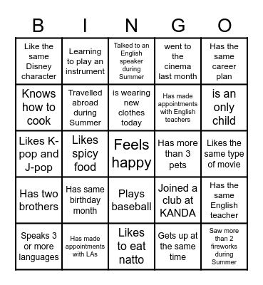 ELLC1 Warm-Ups Bingo Card