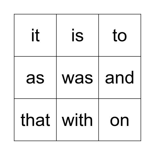 Sight Words Bingo Card