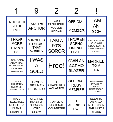 S-I-G-M-A Bingo Card