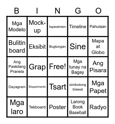 BINGO KA DZAI !! Bingo Card