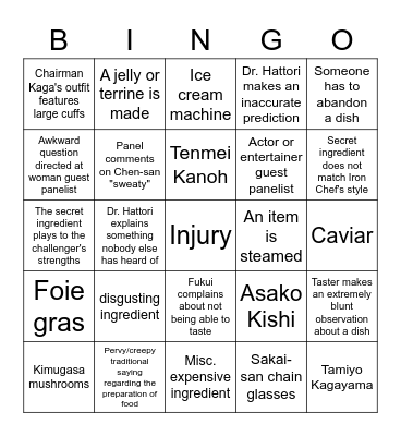 Iron Chef Bingo Challenge Bingo Card