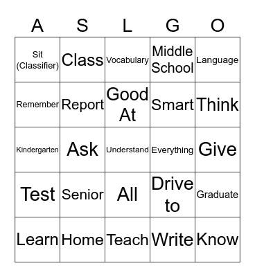 School House Rocks List 1 Bingo Card