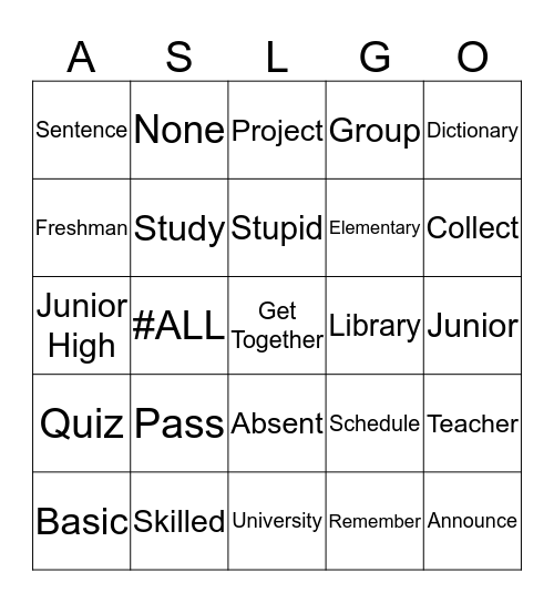 School House Rocks List 2 Bingo Card