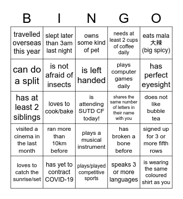 get to know friends in SUTD CF! Bingo Card