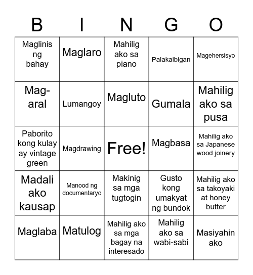 Pagpapakilala sa Sarili Bingo Card