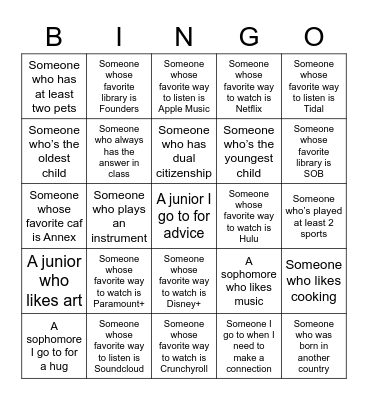 SBEL Bingo Card