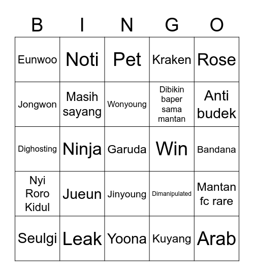 231EUNWOO Bingo Card