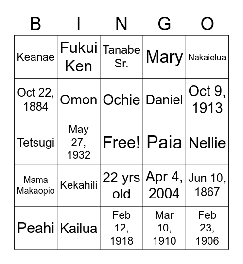 Tanabe Family Bingo Card
