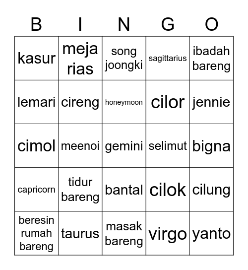 shua Bingo Card