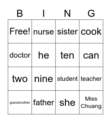 四辛-2 Bingo Card