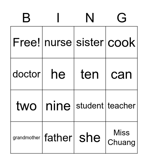 四辛-2 Bingo Card