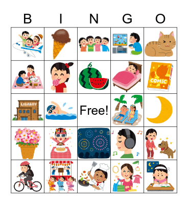 Summer Vacation Bingo! Bingo Card